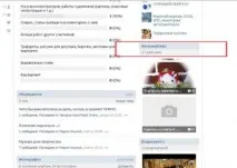 можете наречете албум