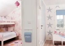стая детска