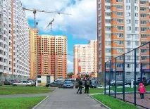 квартири