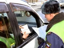 автомобілем