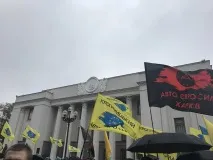 Як не розмитнювати авто в Україні Тимчасове ввезення та транзит EVEREST авто