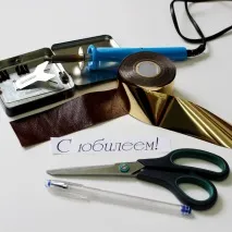 приложим кожа