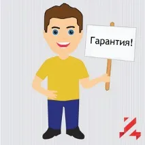 напиша напиша