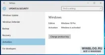 Як перейти з 32-бітної Windows 10 на 64-бітну комп