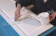 пофарбувати