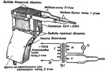 паяльника