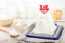 Як приготувати пасху великдень