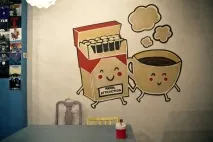 собствено кафене