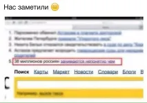 Як побороти лінощі - поради від шаленого Макса лінощі
