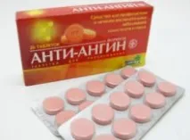 Як приймати - Анти-ангін інструкція та рекомендації лікарів інструкція