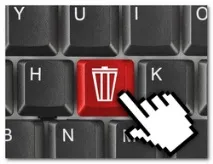 почистите ненужни