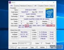 Як перейти з 32-бітної Windows 10 на 64-бітну комп
