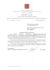 блогове блогове