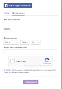 steam акаунт
