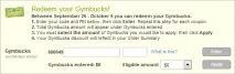 Як купувати на Gymboree Gymboree