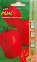 Як розібратися в сортах та термінах посіву насіння помідорів, Танина дача посіву