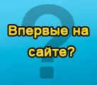 дома снимка