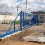 направите плъзгаща