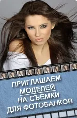 правите отпуснете