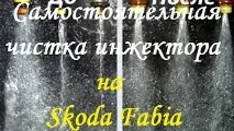 бензиновата помпа примера