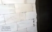 циментов разтвор бъде много