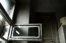 завесите