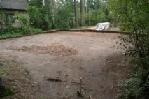 ръце собствените ръце