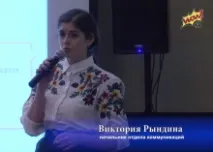 направим кореспонденция