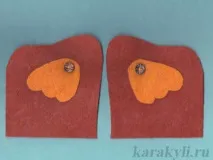 филц