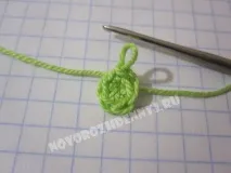 бебешка една кука