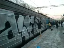 Як Сергій на ТБ потрапив, Районза потрапив