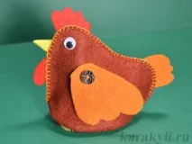 пиле