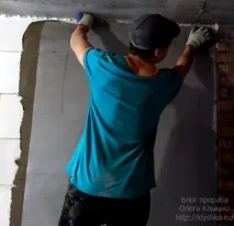 газобетон мазира