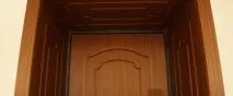 сами