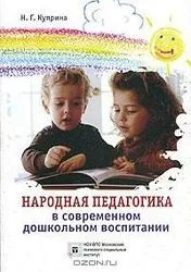 култура хората култура хората