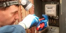 инфрачервни нагреватели
