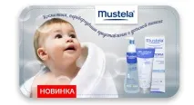 мустела ново