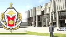 університет