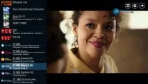 Початок відкритого тестування нової версії SS IPTV тестування
