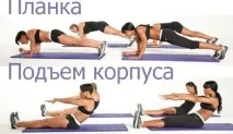 възможно възможно
