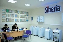 Підлогові газові котли Сиберія - відгуки та технічні характеристики котли