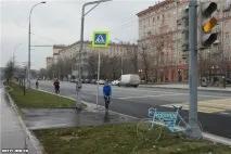 обиколите обиколите
