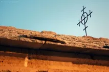 правилата атонските