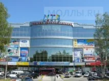МТВ-Центр, Чебоксари - торговий центр чебоксари