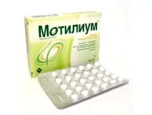 описание лекарството