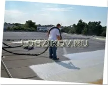 експлоатационен живот покрив
