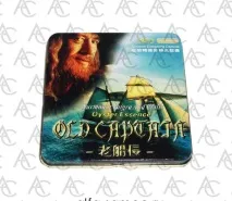 народни средства