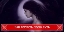 избира роди