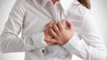 сърцето областта сърцето
