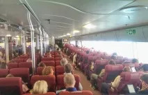 атина атина